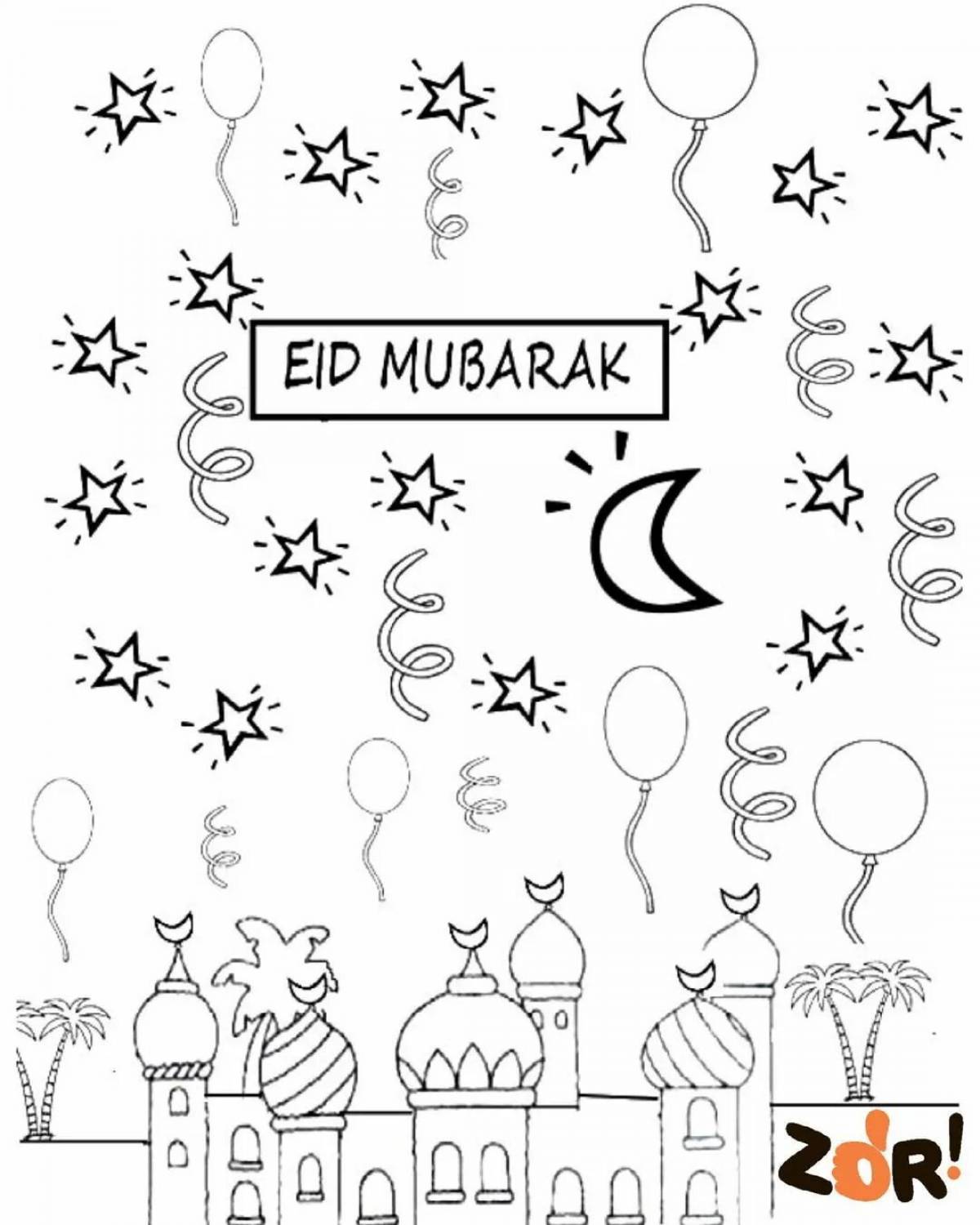 Coloring page peaceful ramadan