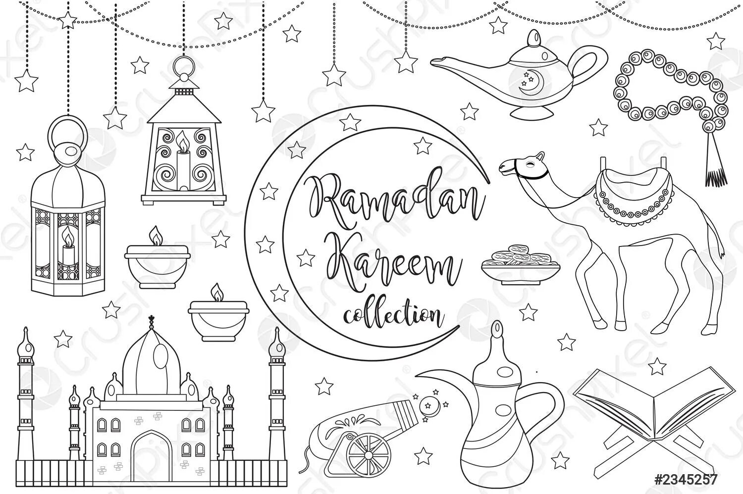 Harmonious ramadan coloring book