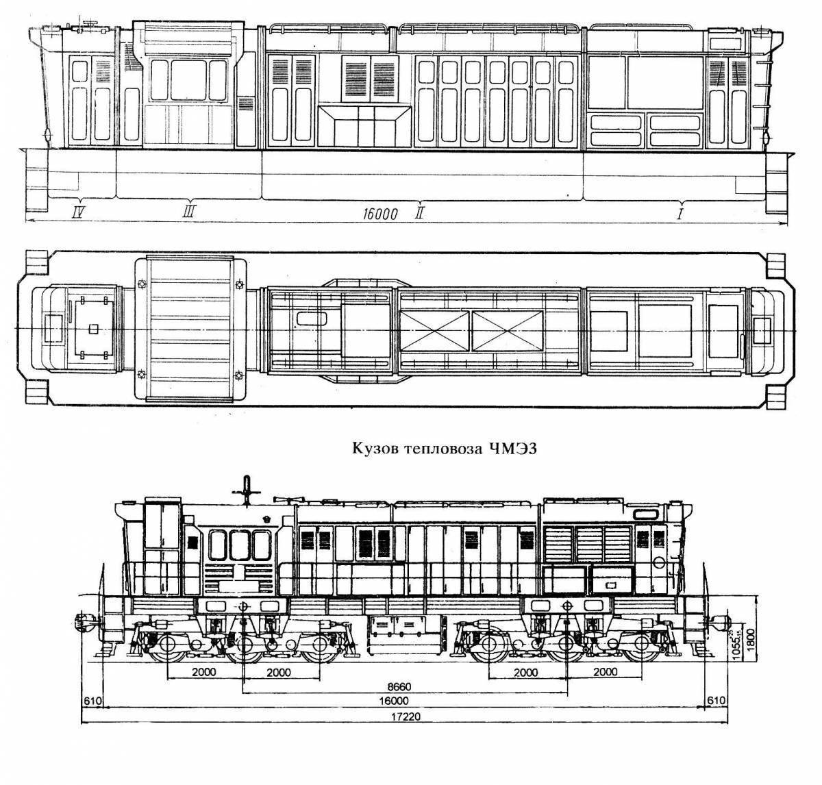 Чмэ3э схема тепловоза