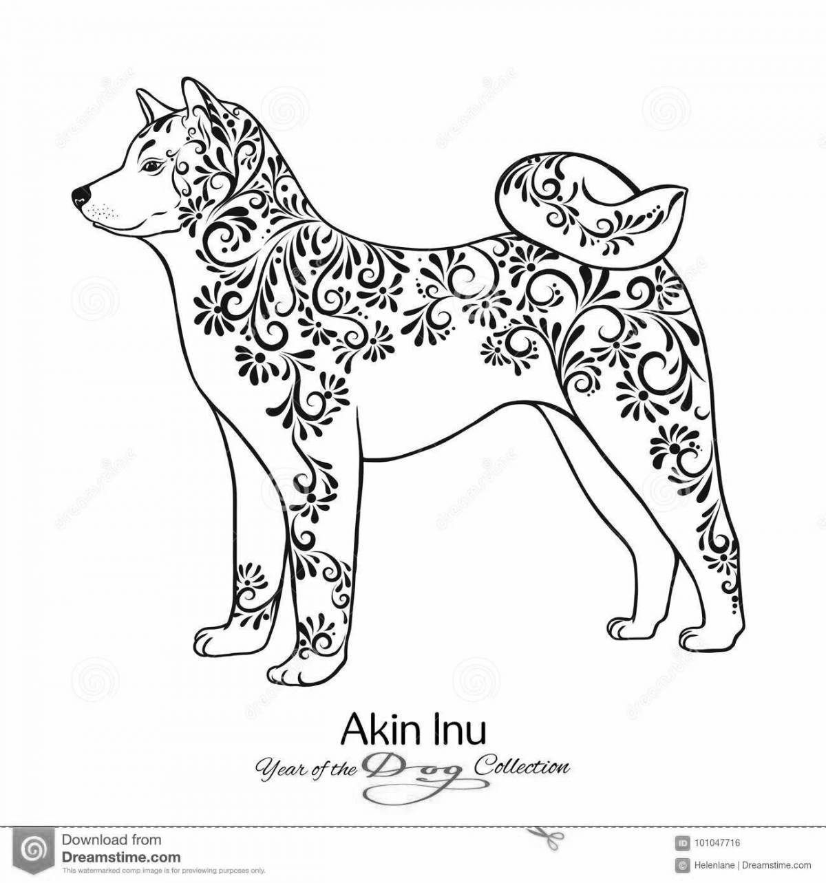 Animated hachiko coloring page