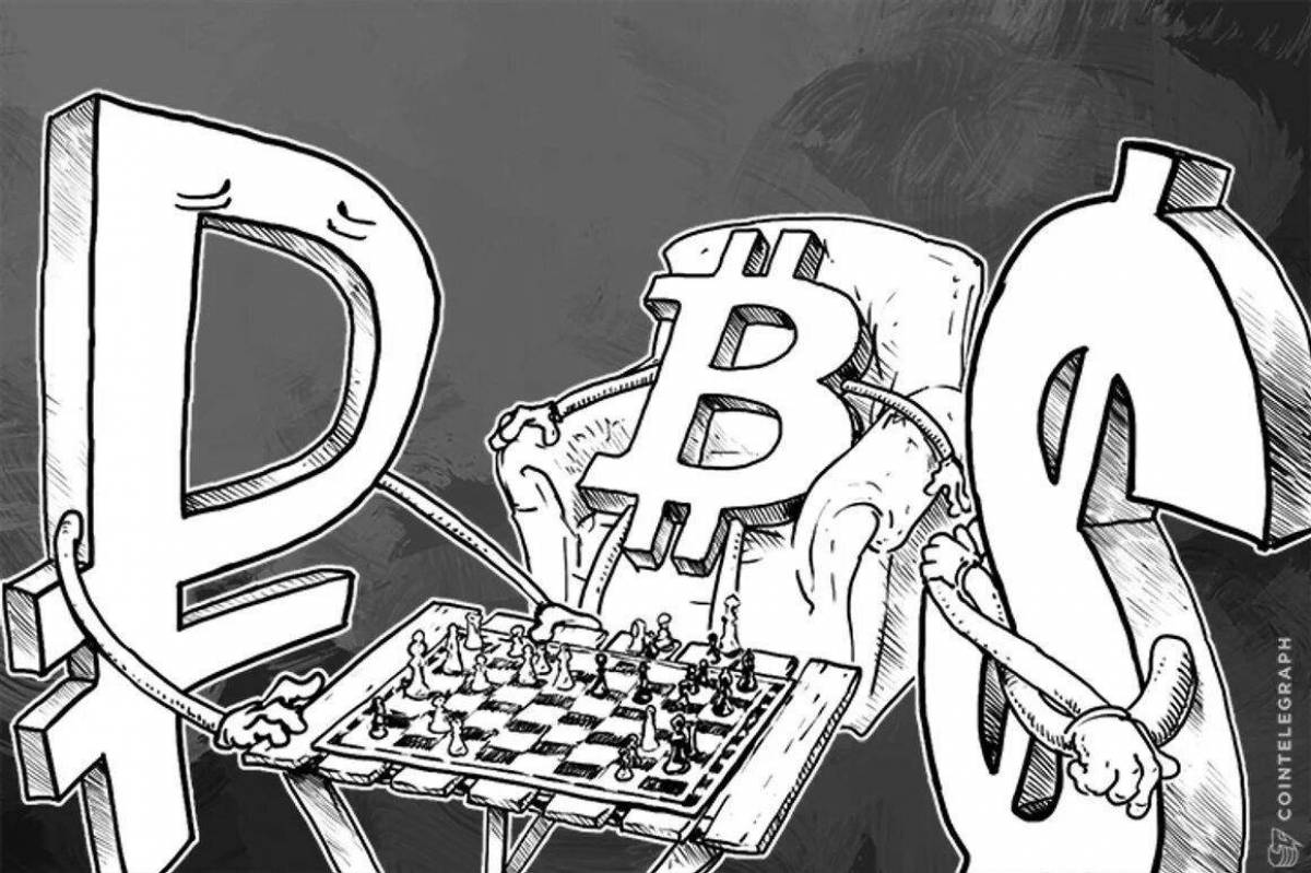 Bitcoin #8