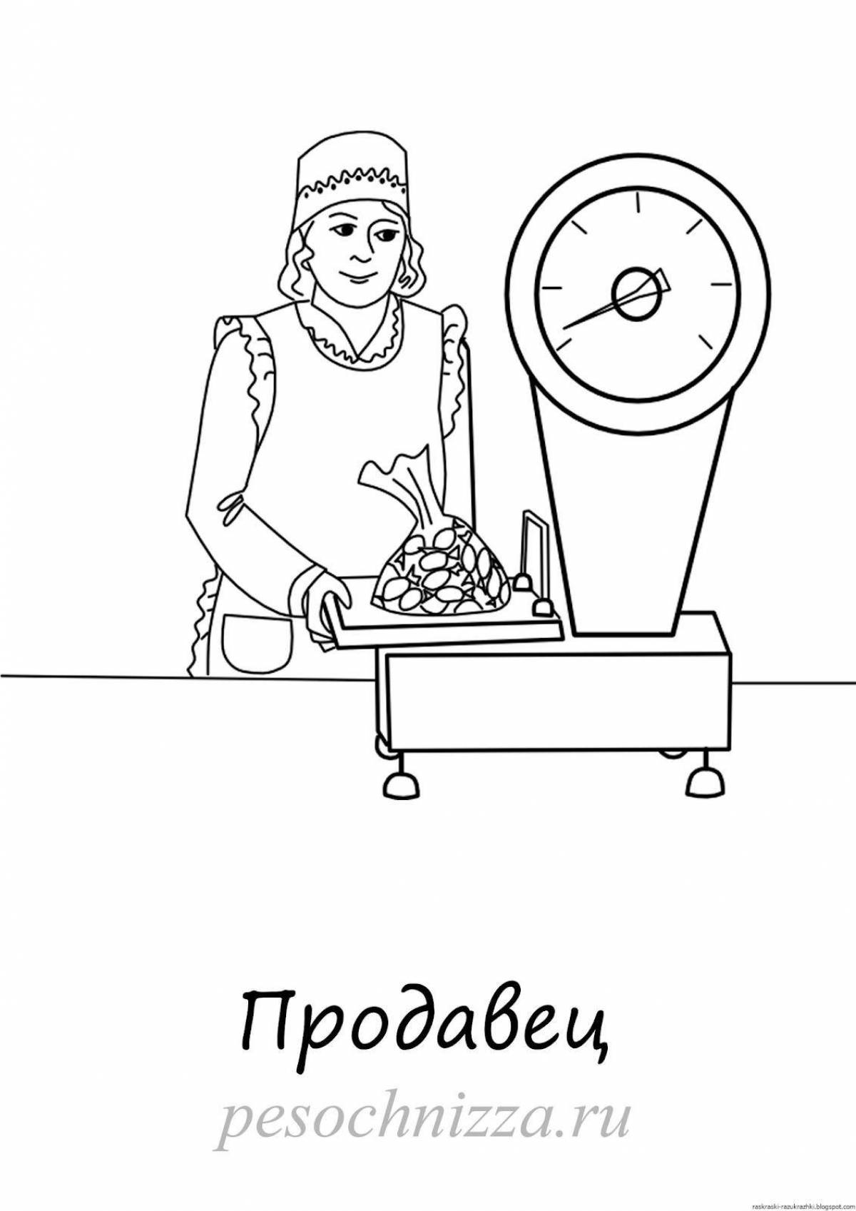 Coloring book balanced saleswoman