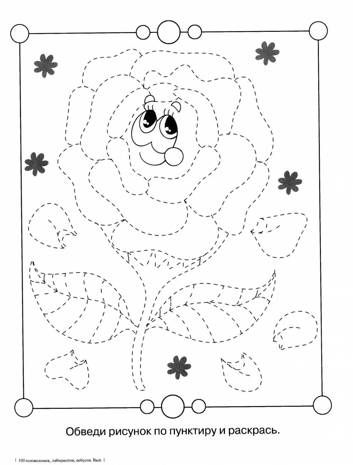 Stroke coloring page