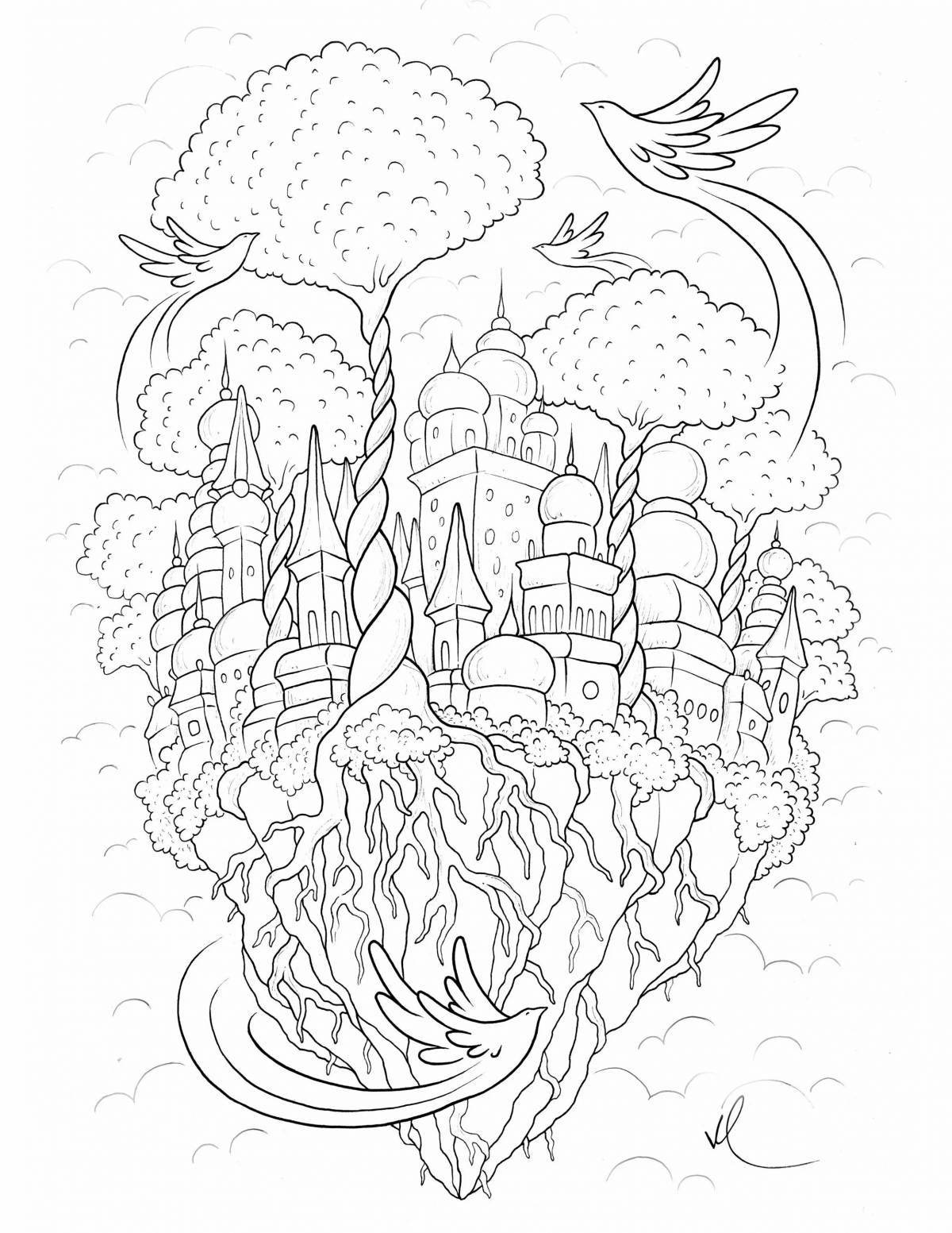 Харизматическая магия раскраски