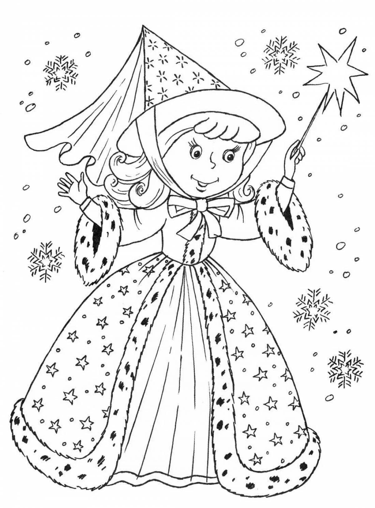 Exquisite magic coloring book