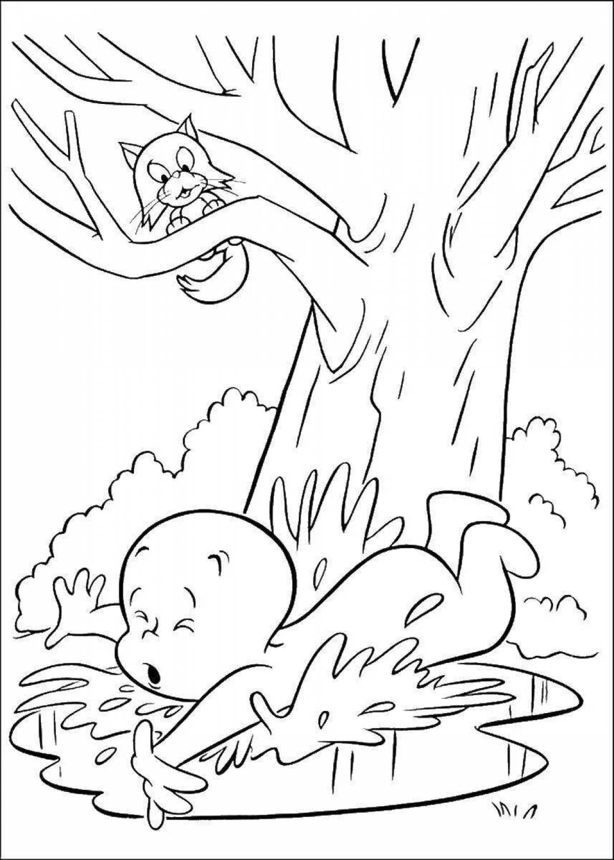 Glowing puddle coloring page