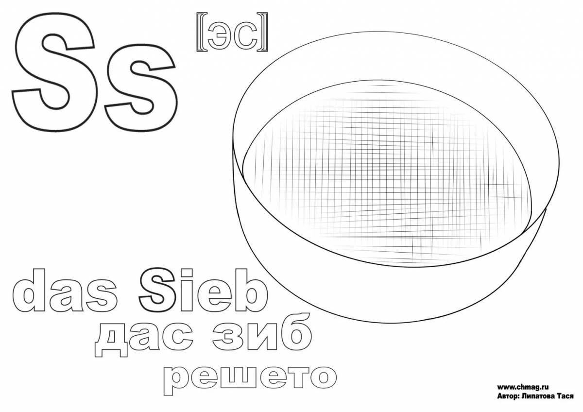 Shining Sieve coloring page