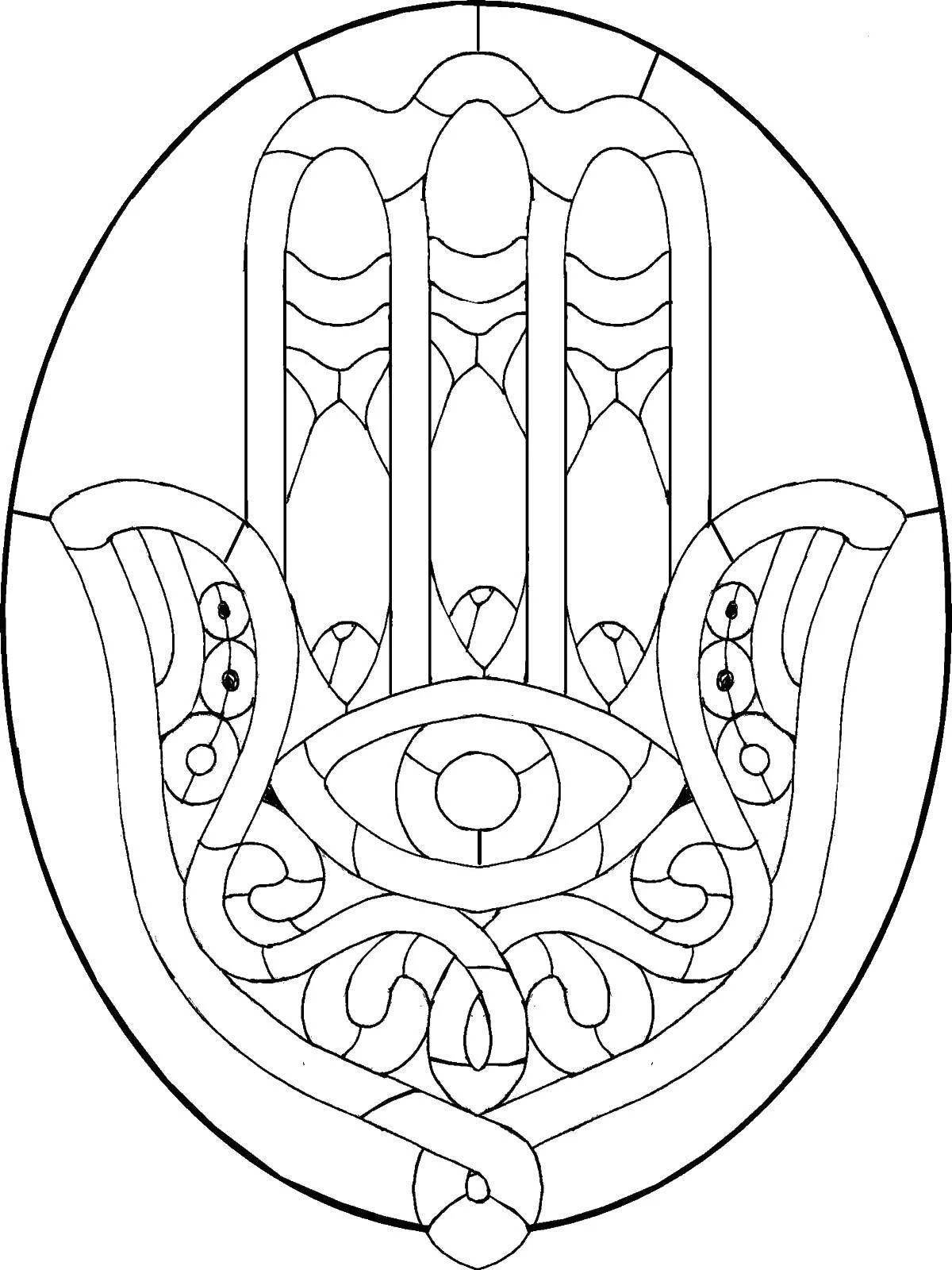 Exquisite amulet coloring book