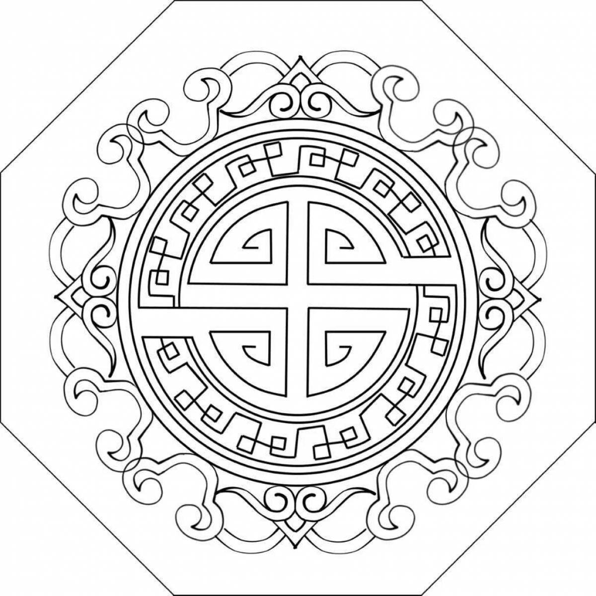 Amazing amulet coloring page