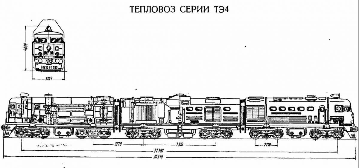 Тепловоз чмэ3 чертеж