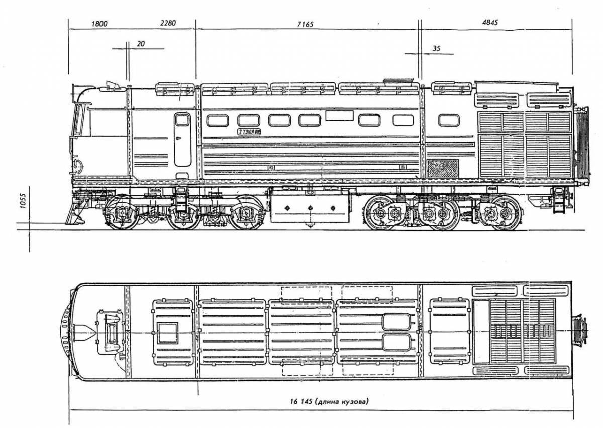 Amazing chme3 coloring page