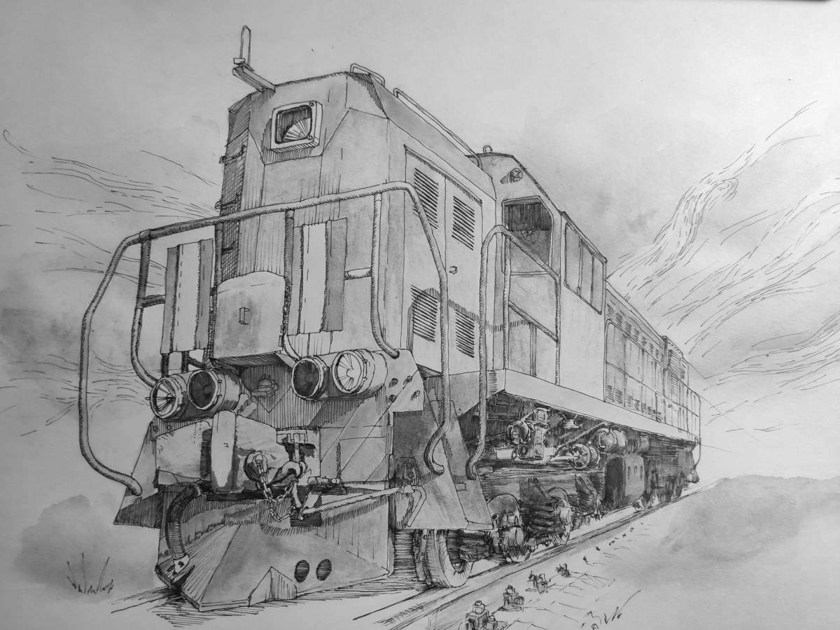 Chme3 live coloring page