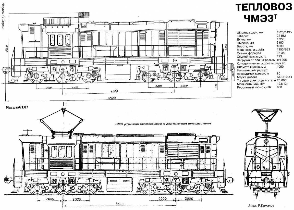 Chme3 holiday coloring