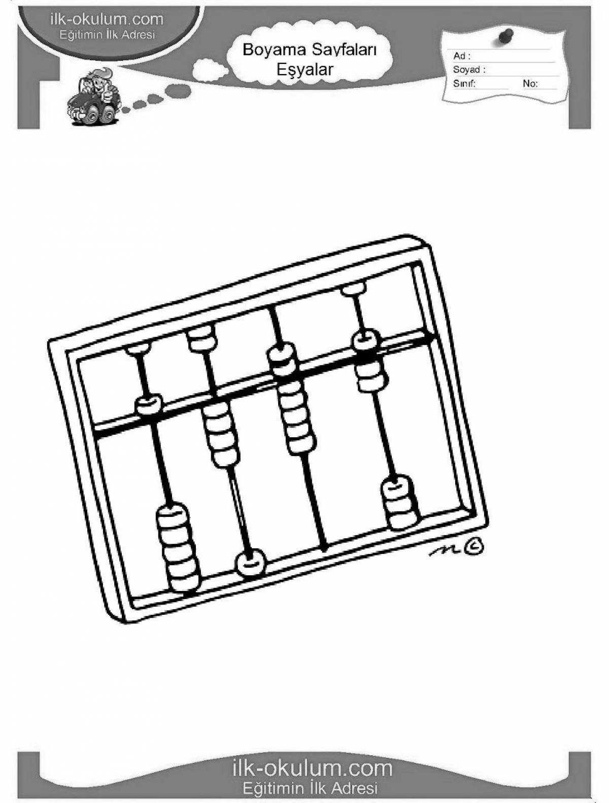 Инновационная раскраска abacus