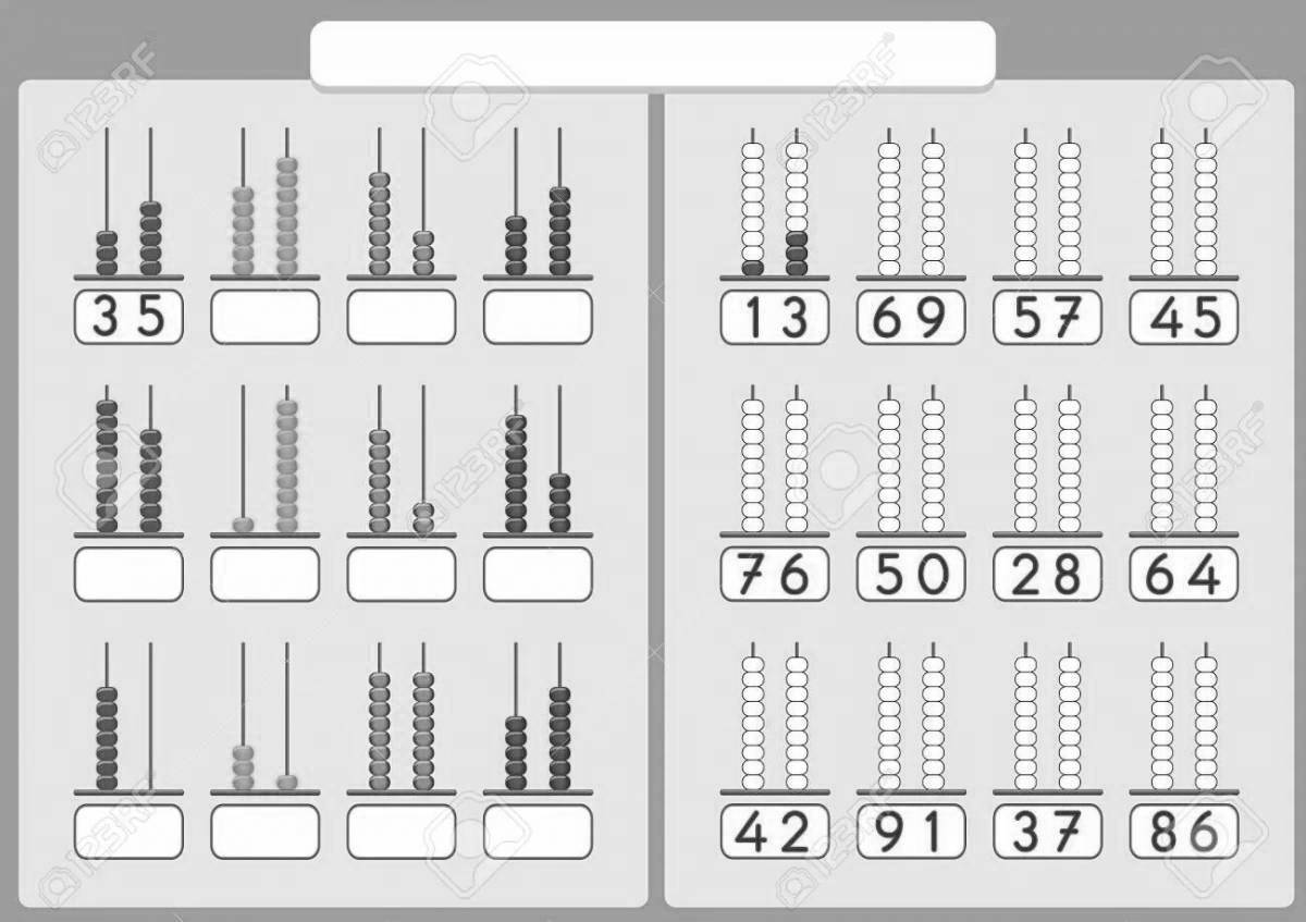 Complex coloring abacus