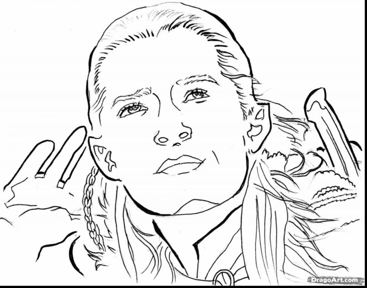 Legolas majestic coloring book