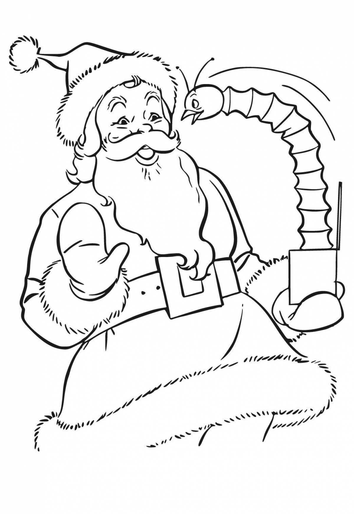 Amazing korbobo coloring page