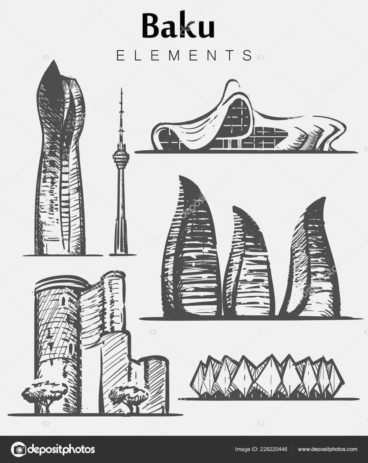 Восхитительный баку раскраска