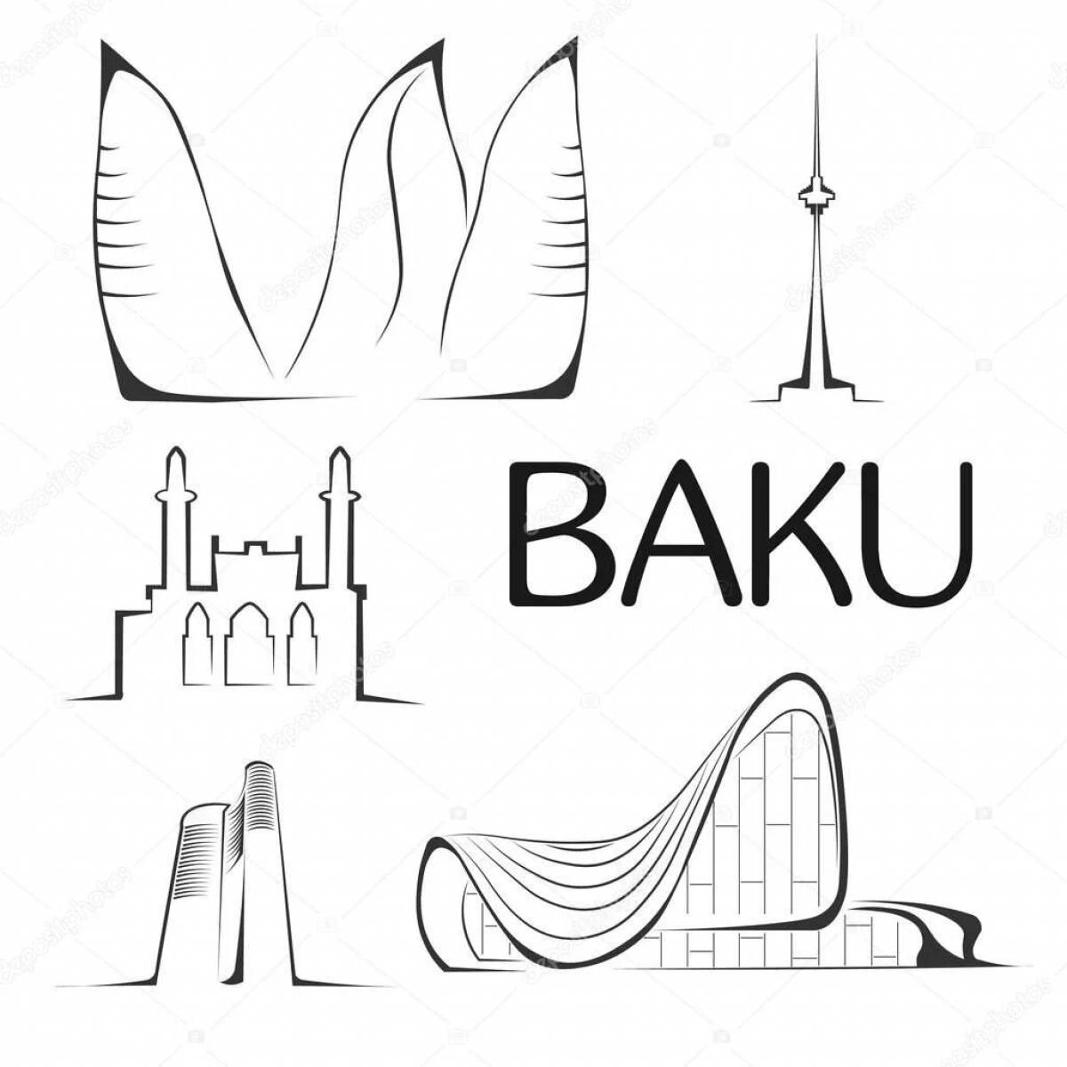 Баку #1
