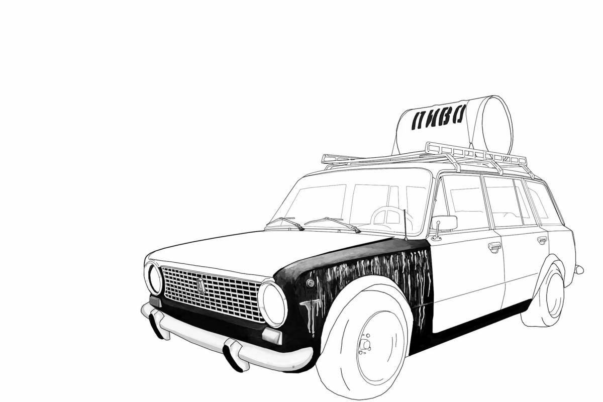 Joyful coloring 2104