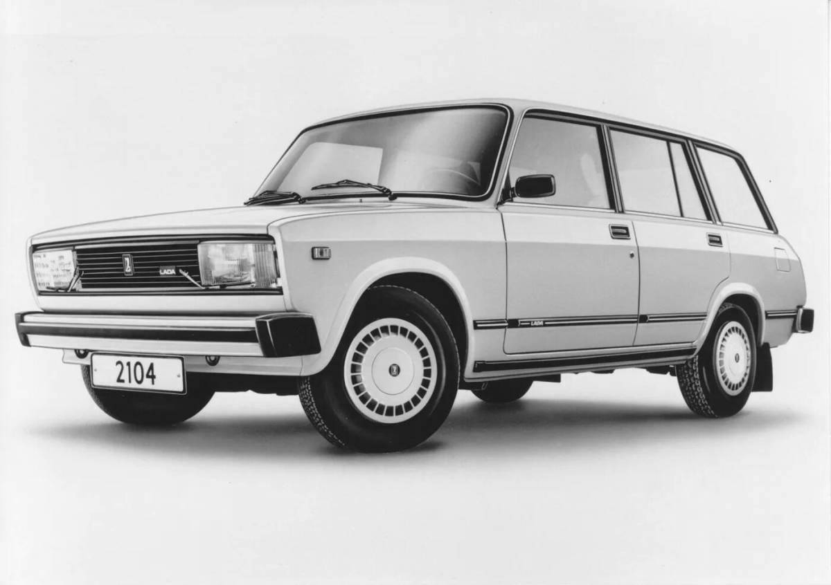 Attraction coloring page 2104