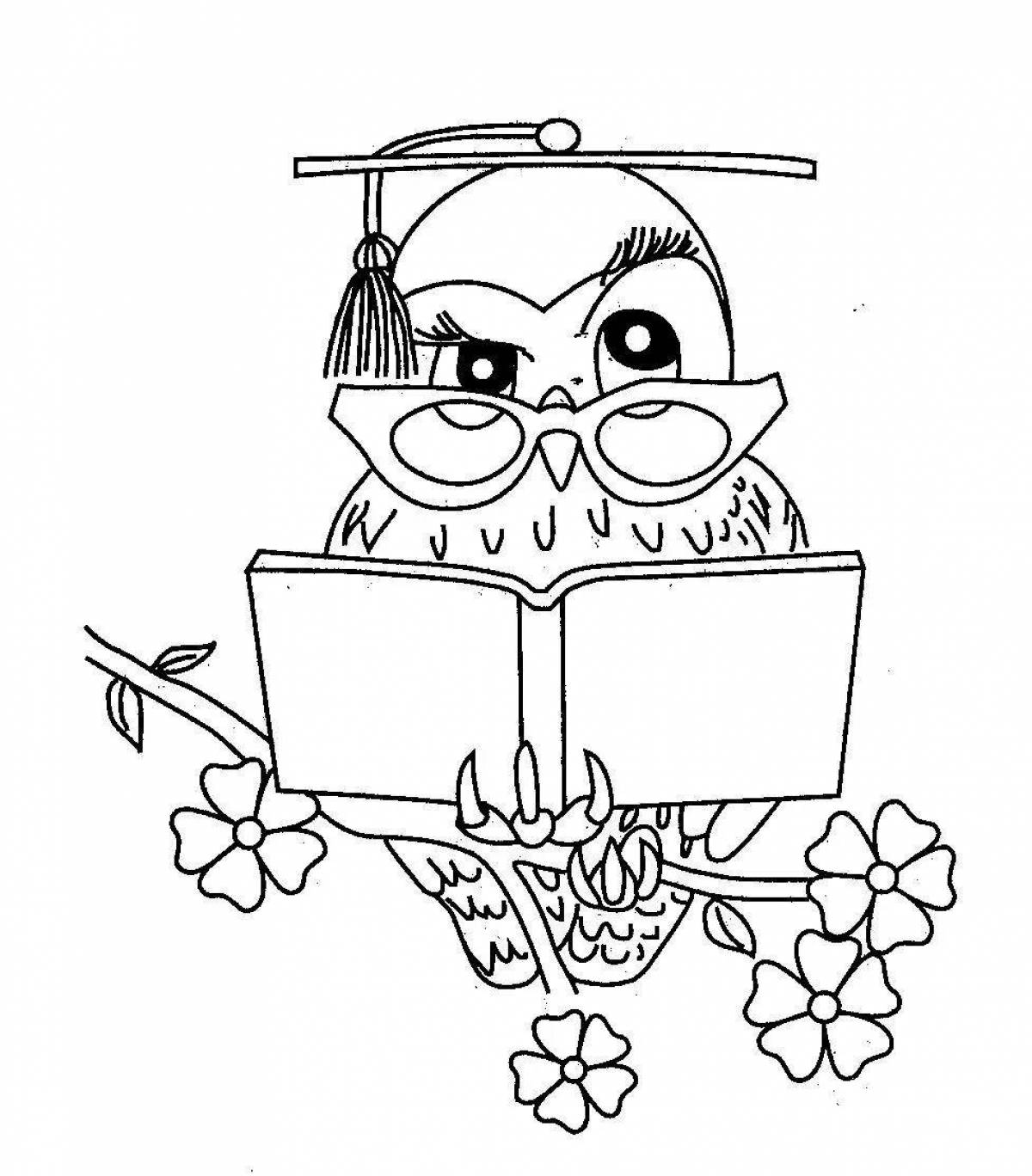 Раскраска Разноцветная-чудо-раскраска интеллектуальная