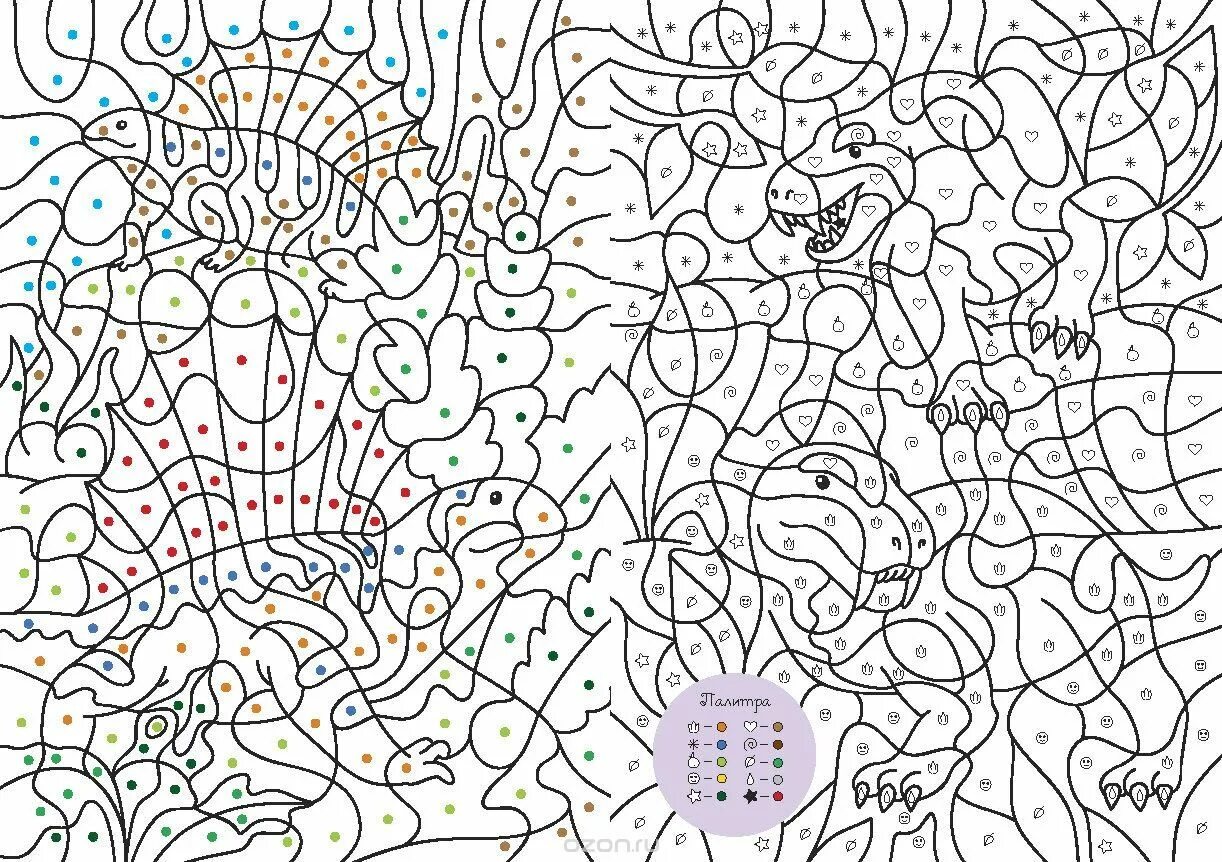 Раскраска Разноцветная раскраска «изумление» интеллектуальная
