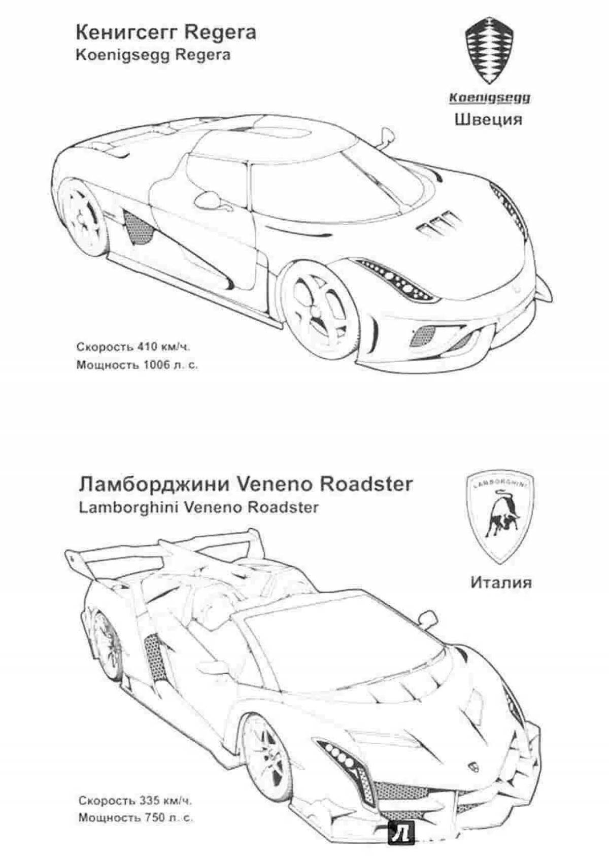 Koenigsegg's wonderful coloring book