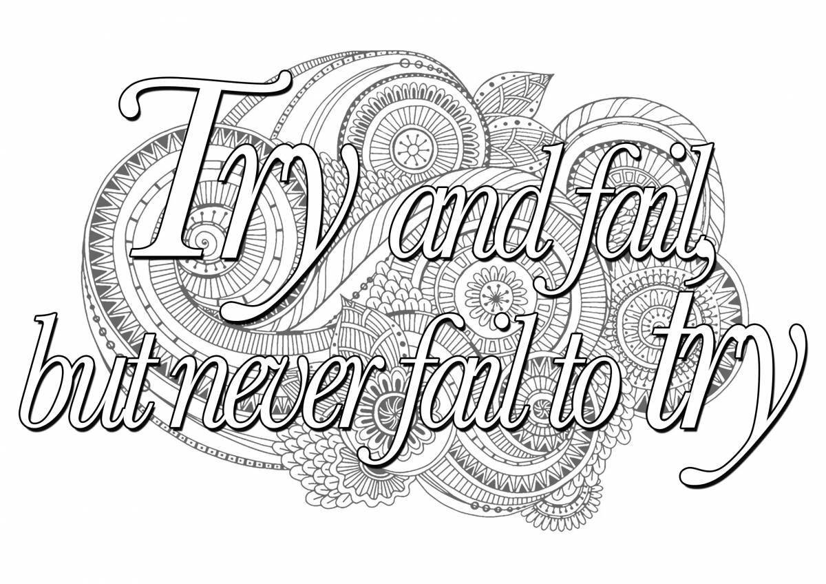 Positive quotes coloring page