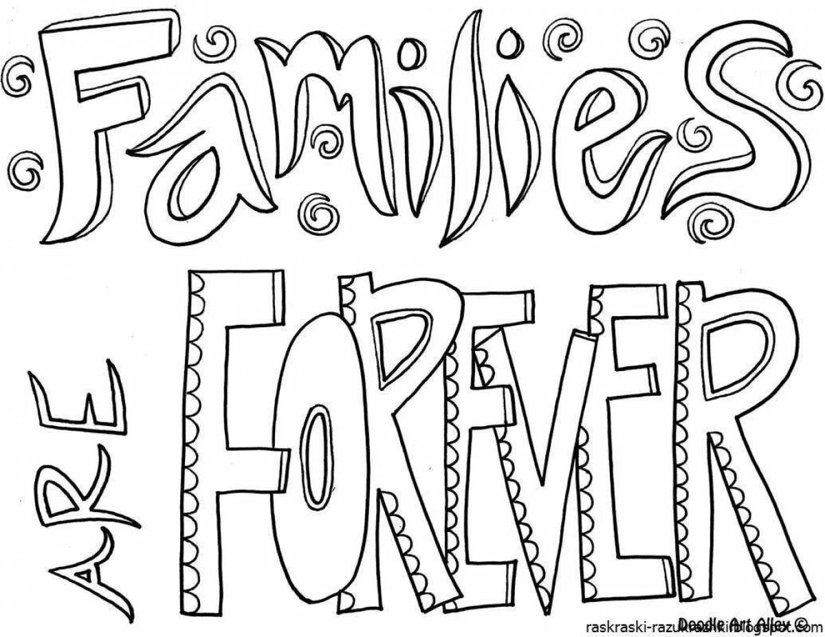 Energetic coloring quotes