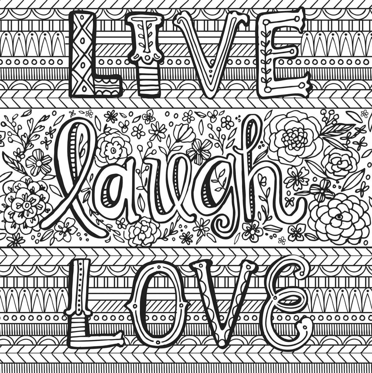 Colorful quotes coloring page