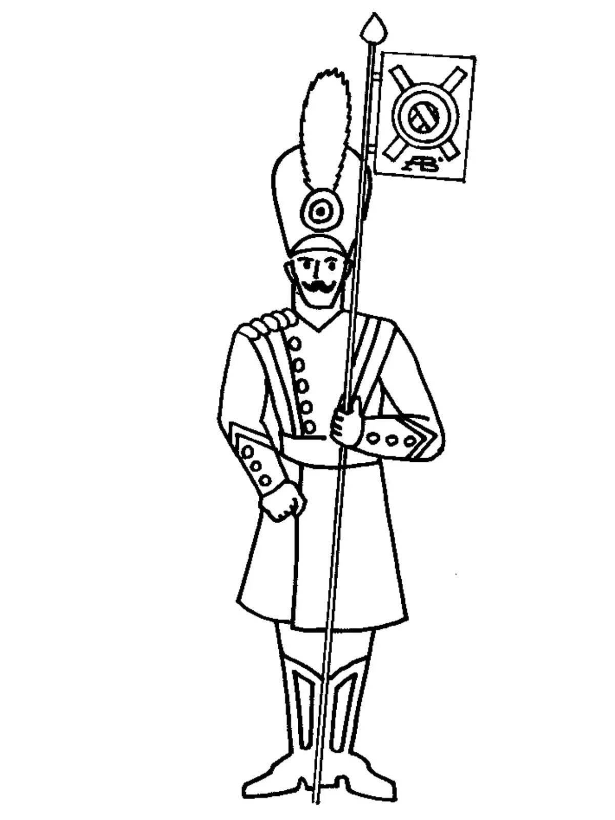 Majestic hussar coloring page
