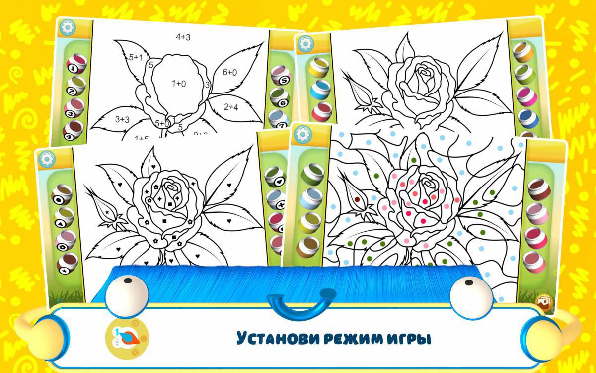 Colorful coloring game