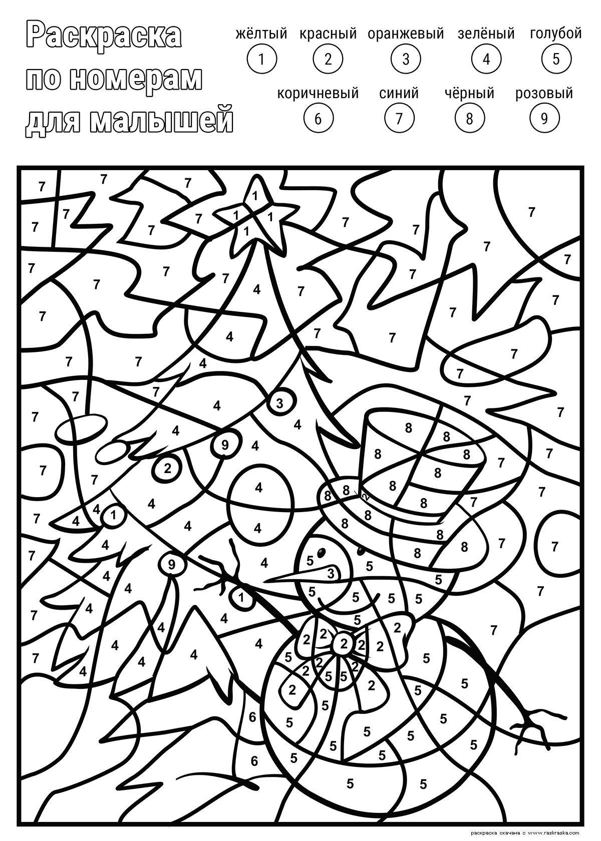 Fun coloring game with color number
