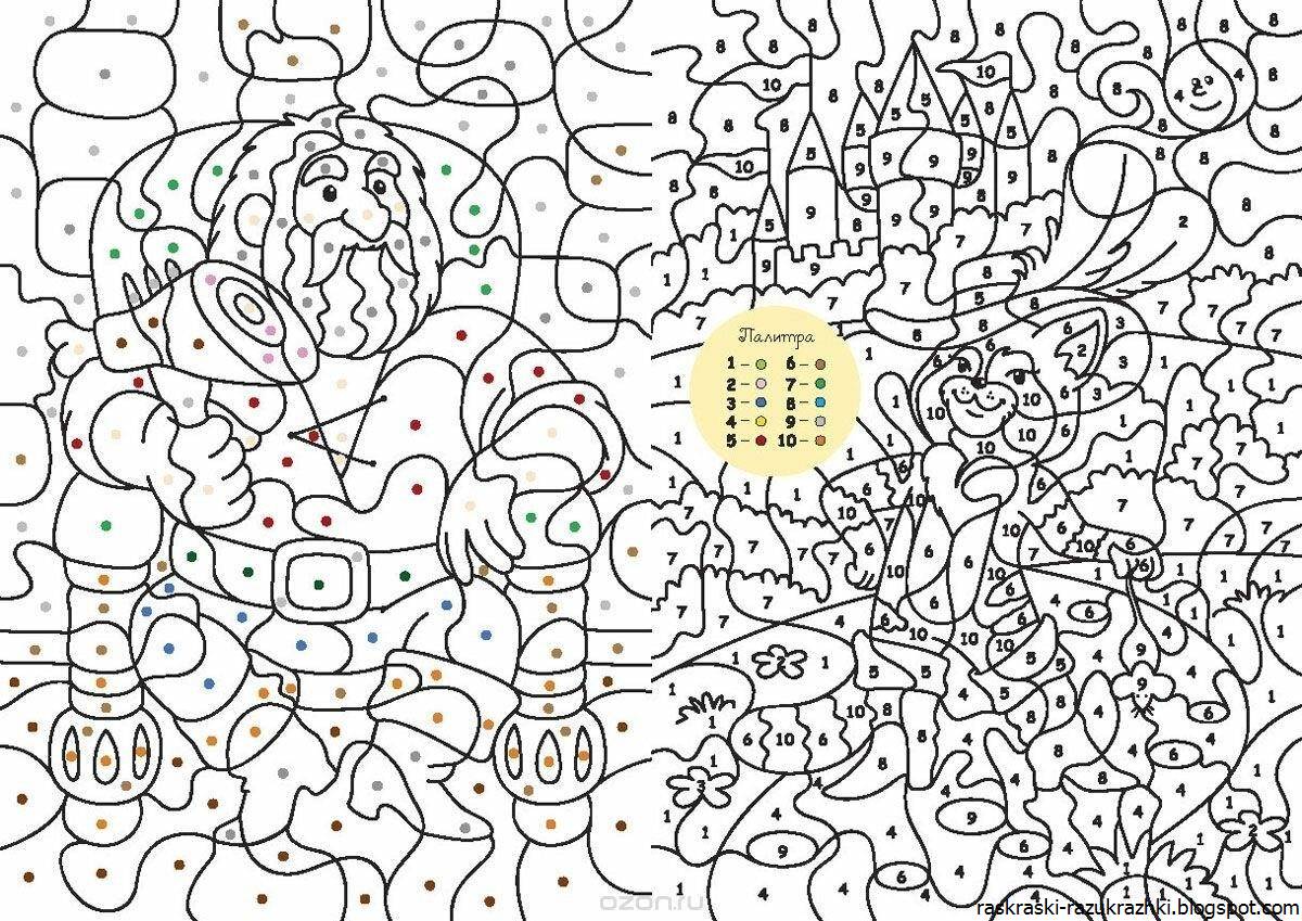 Colorful coloring game with numbers