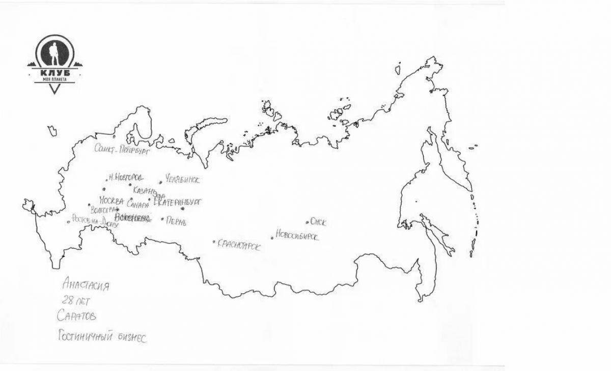 A striking map of russia