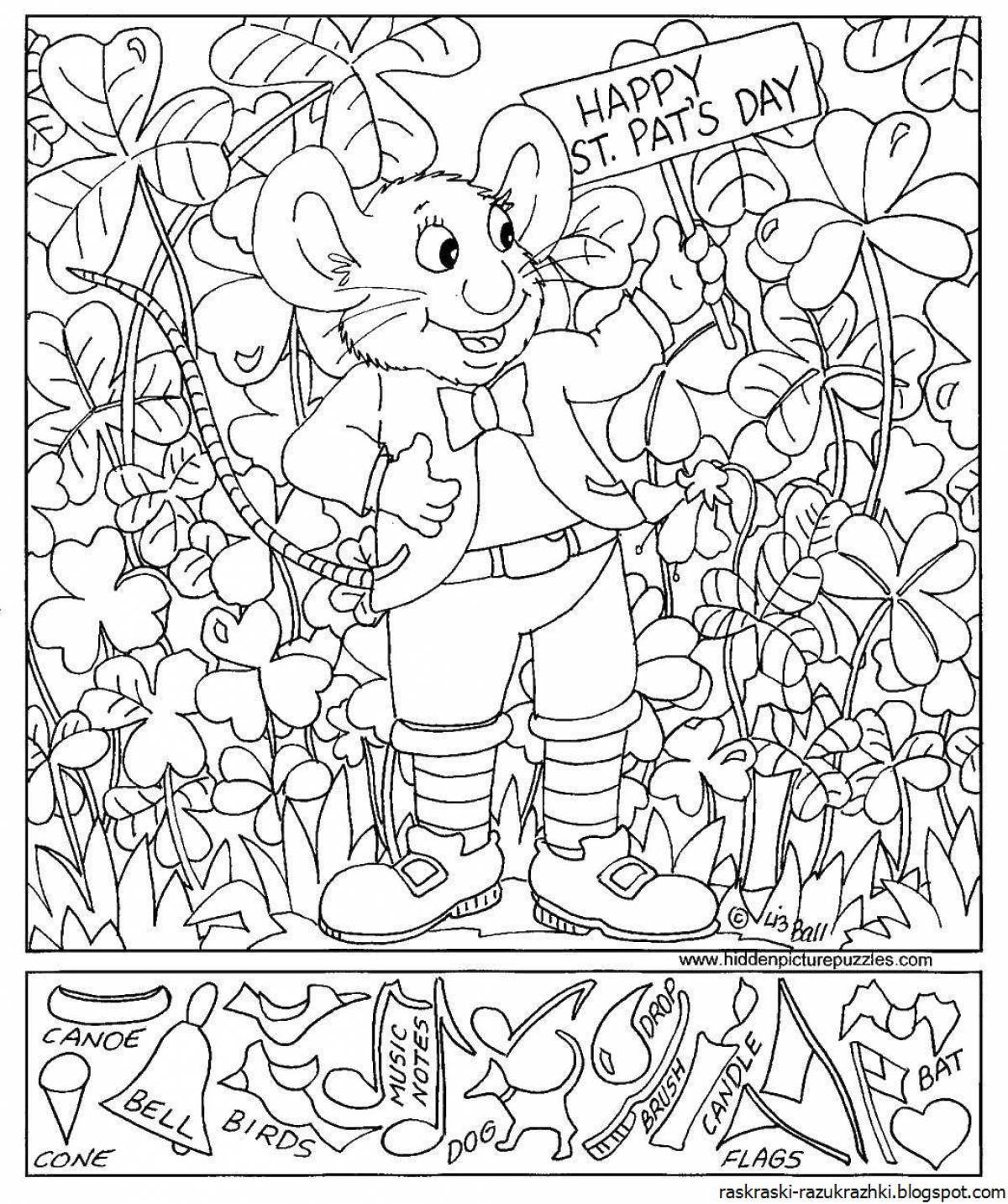 Find the coloring #1