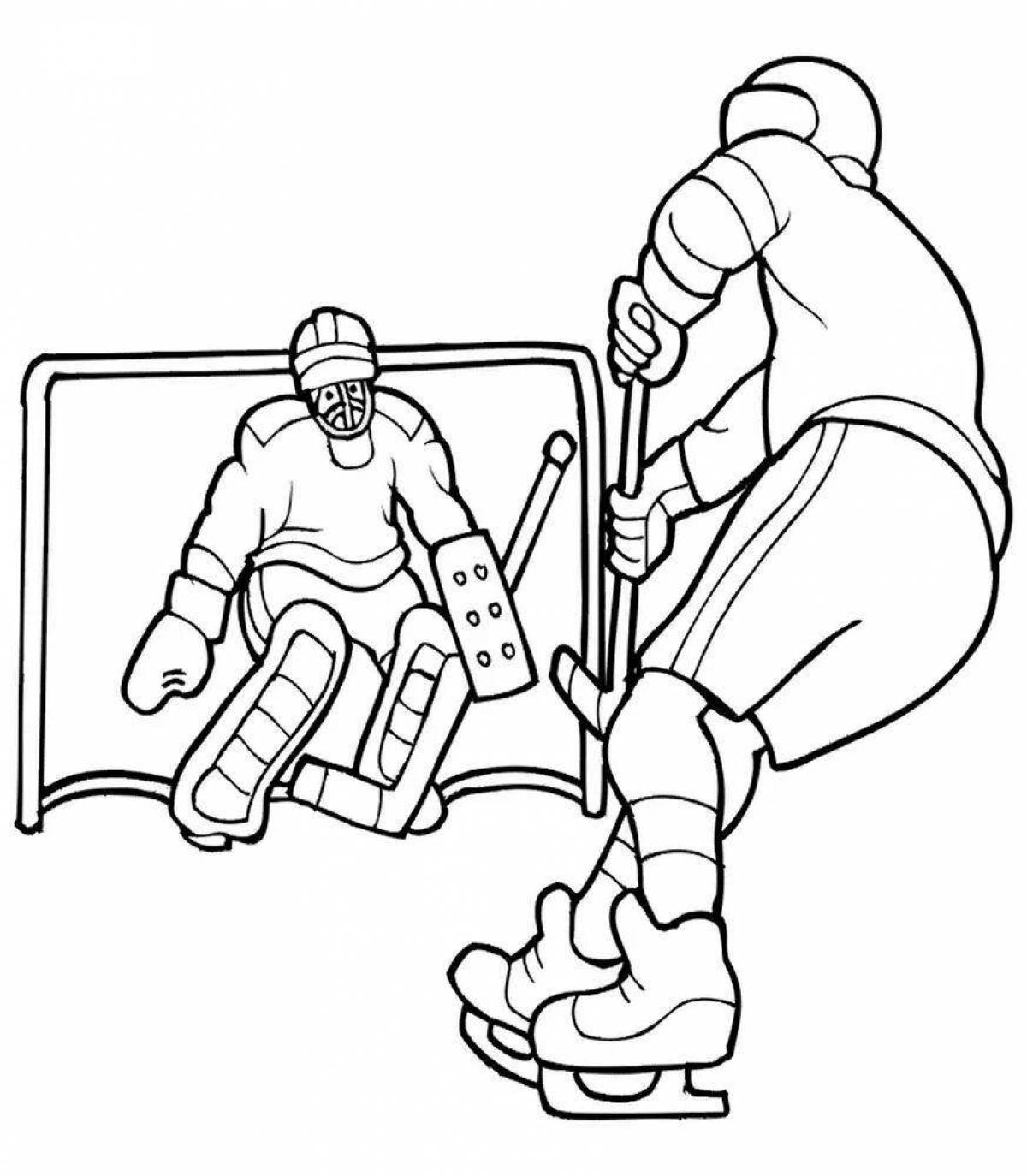 Анимированная страница-раскраска хоккей