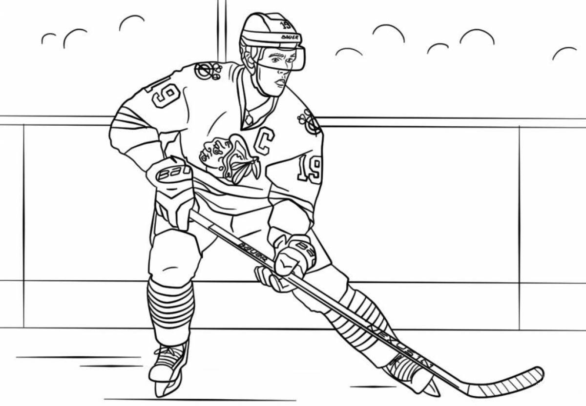Hockey #9