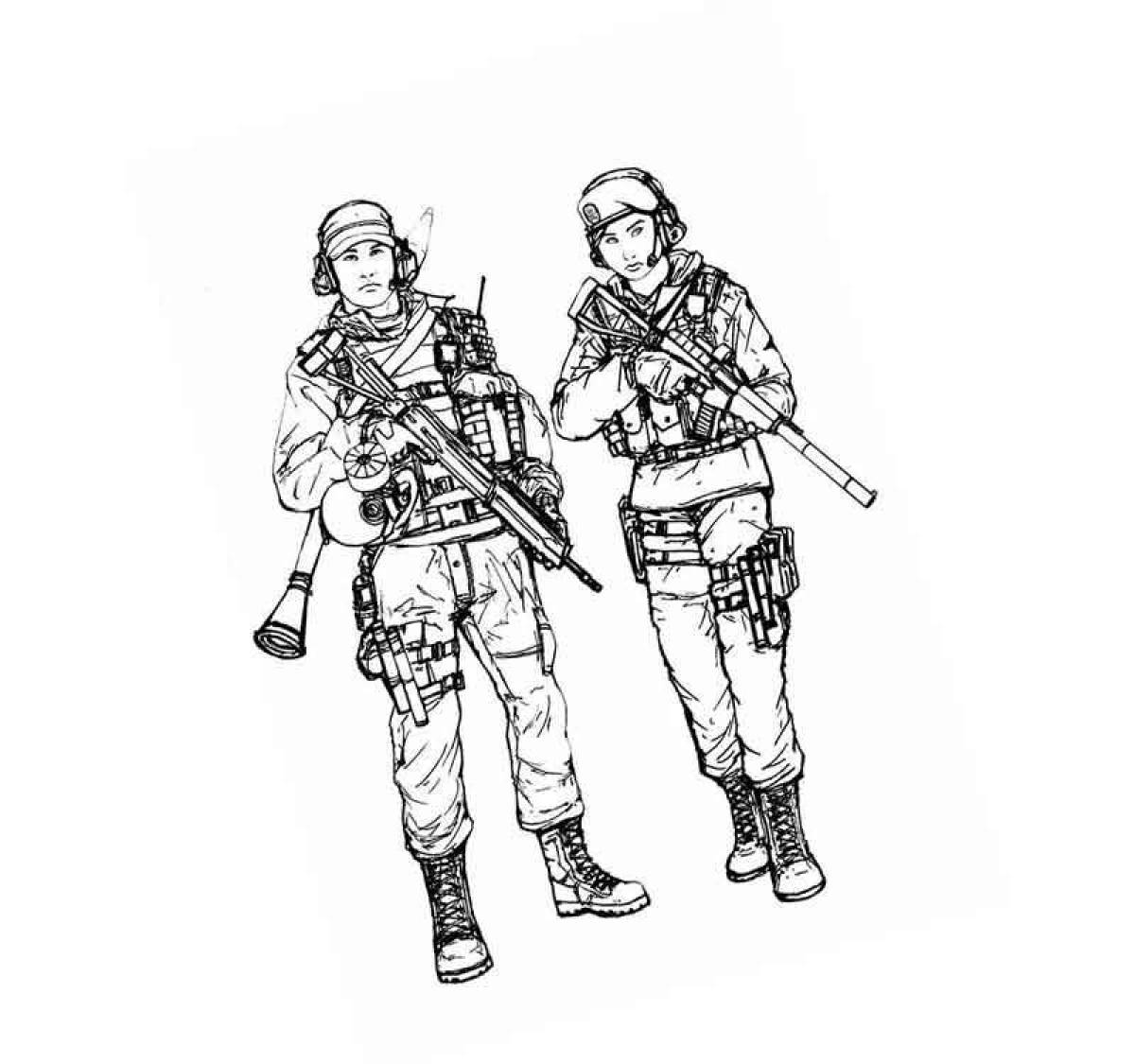 Раскраска «Армейский спецназ»