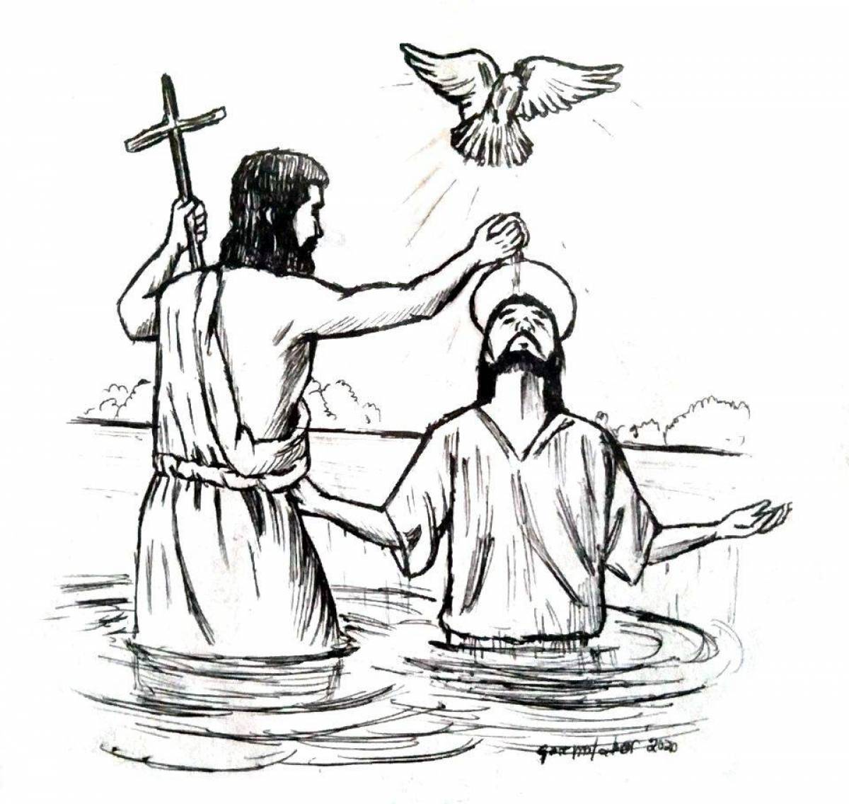 Славная раскраска крещение господне для детей