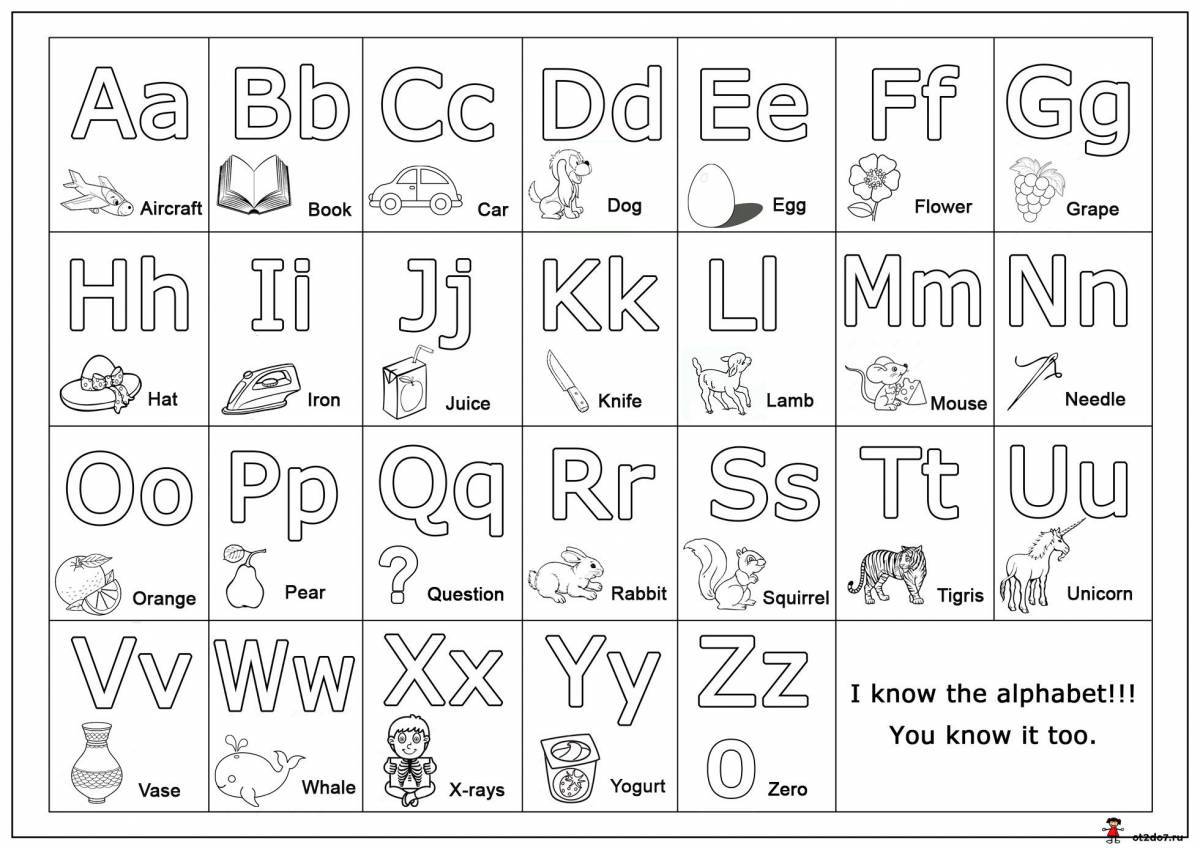 Раскраска lovely alphabet lore english