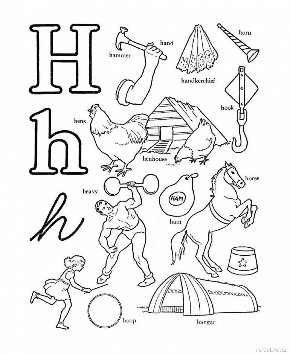 Innovative alphabet coloring page