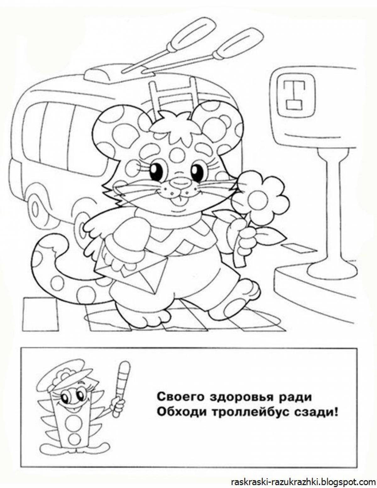 Tempting rules of the road coloring book