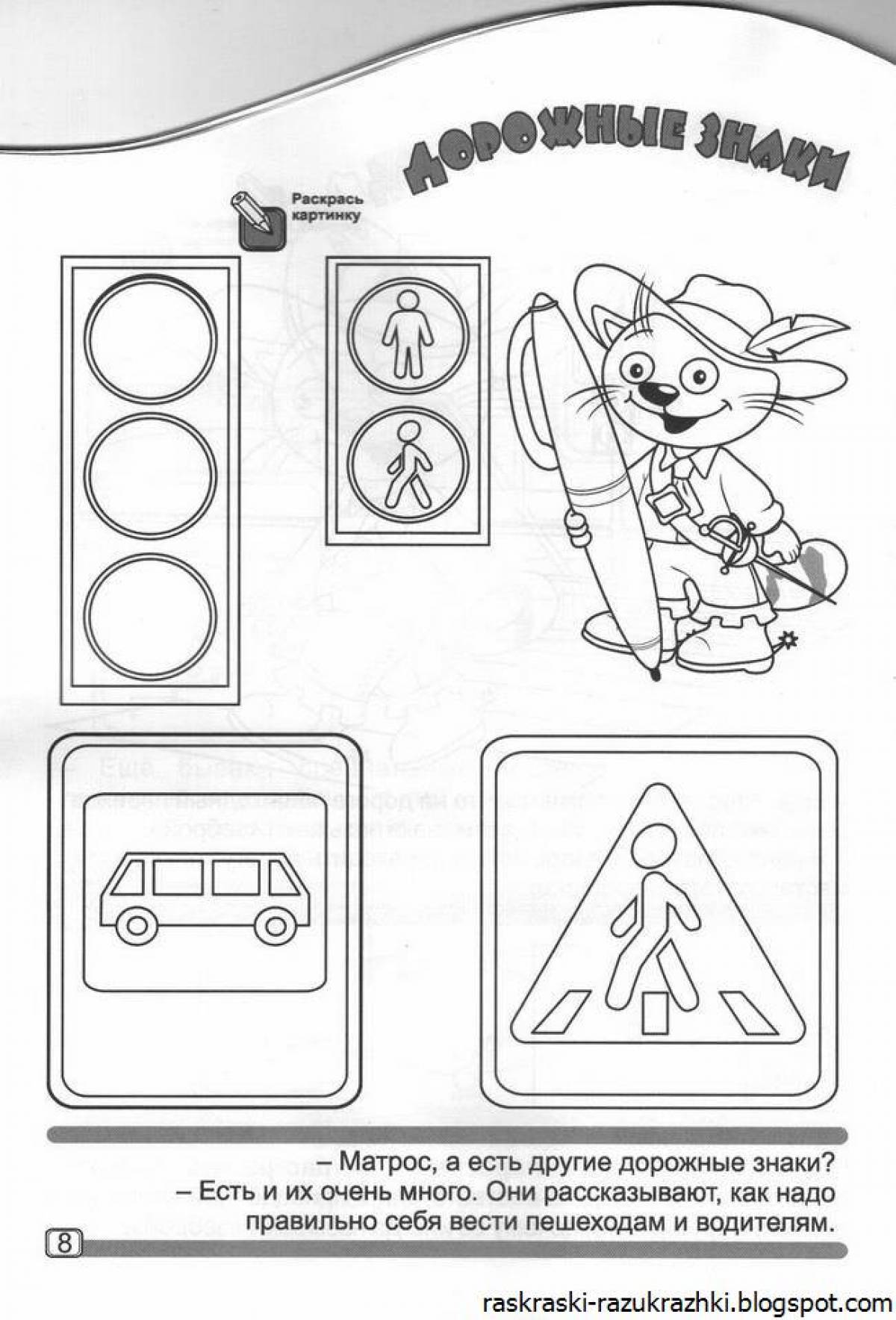 Coloring page stimulating rules of the road