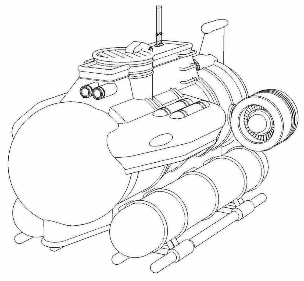 Как рисовать батискаф