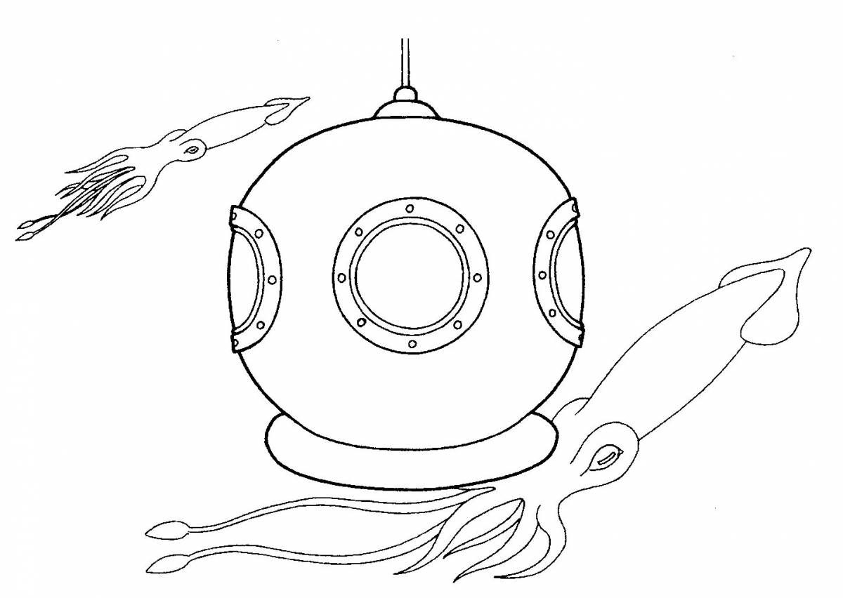Как рисовать батискаф