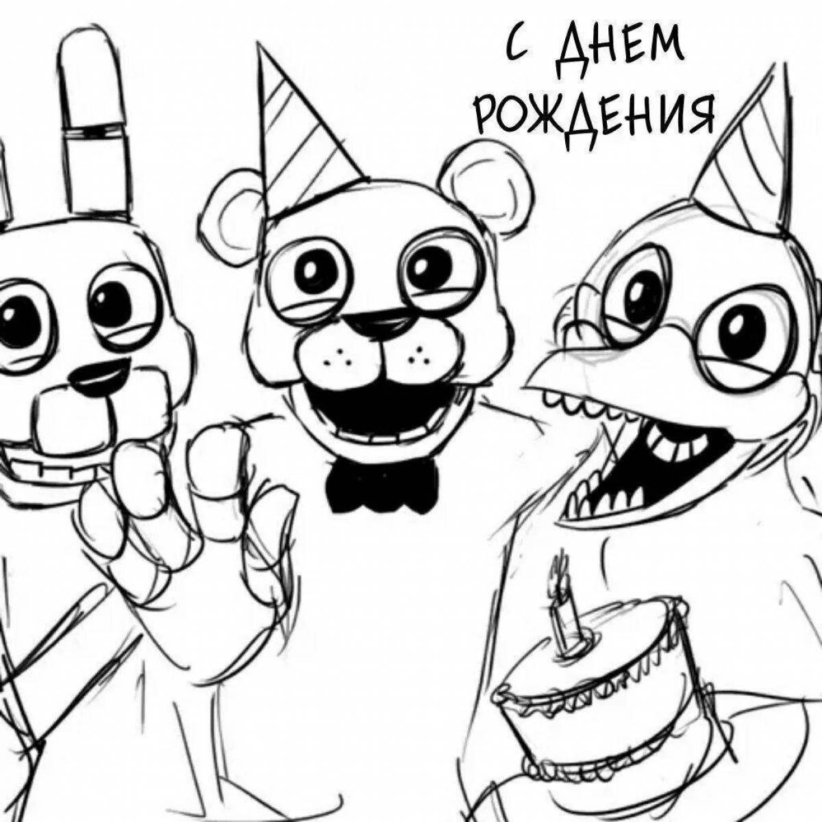 Аниматроники день рождение. Раскраска ФНАФ. АНИМАТРОНИКИ раскраска. FNAF раскраска. Рисунки ФНАФ.