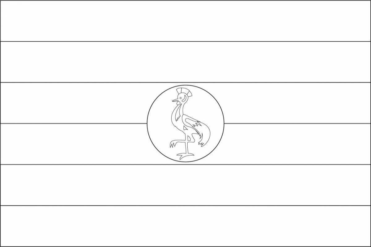 Флаг Сербии Раскраски
