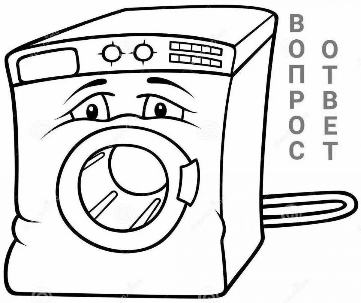 Игривая страница раскраски стиральной машины